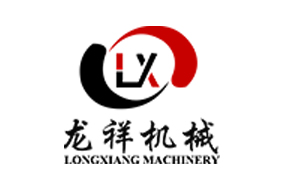 龙祥机械